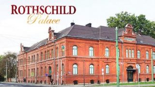 Rothschild Palace